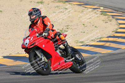 media/Mar-25-2024-Moto Forza (Mon) [[8d4319bd68]]/3-Intermediate Group/Session 2 (Turns 9 and 10)/